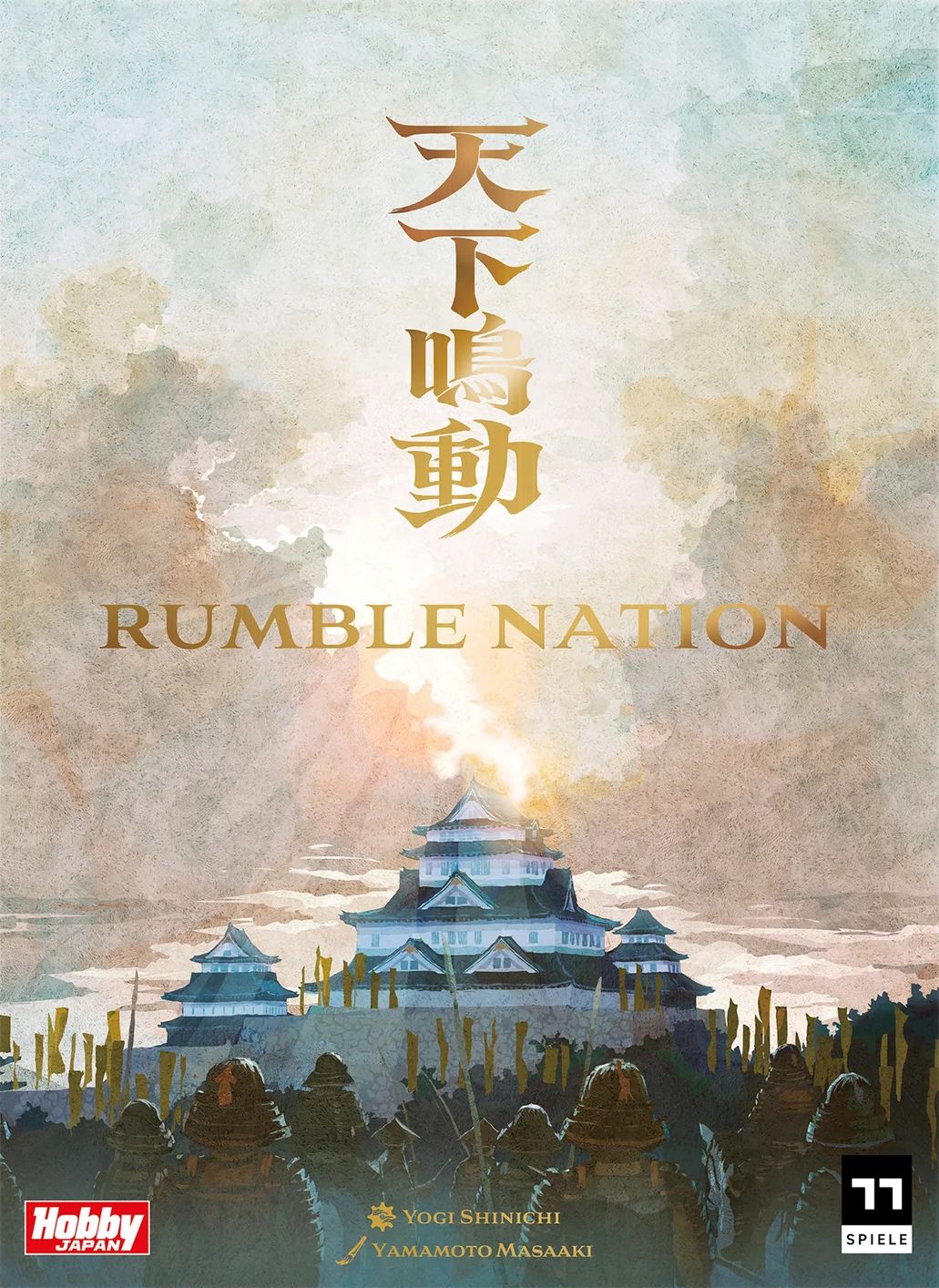 Rumbling Games Jogo Rumble Nation | Compara Jogos